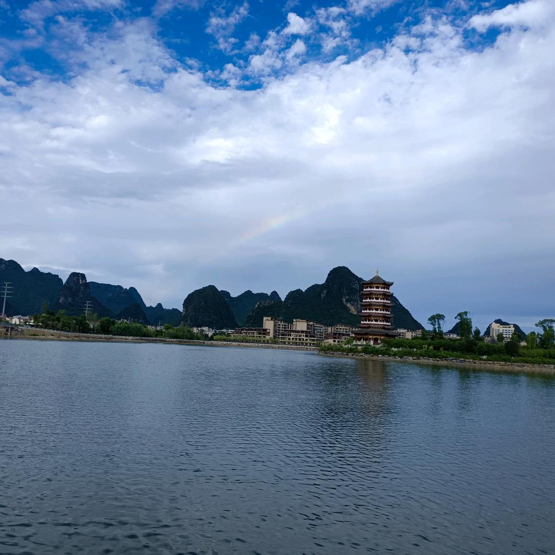 小妹