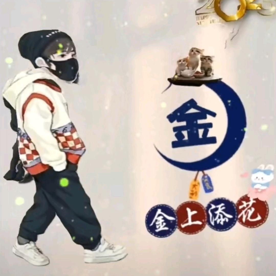 归途