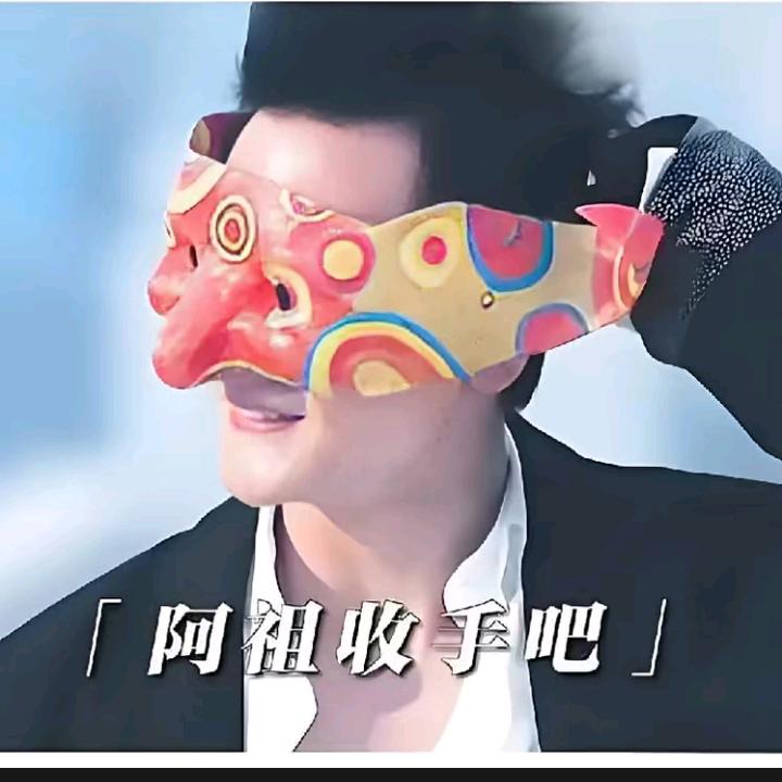 绿叶