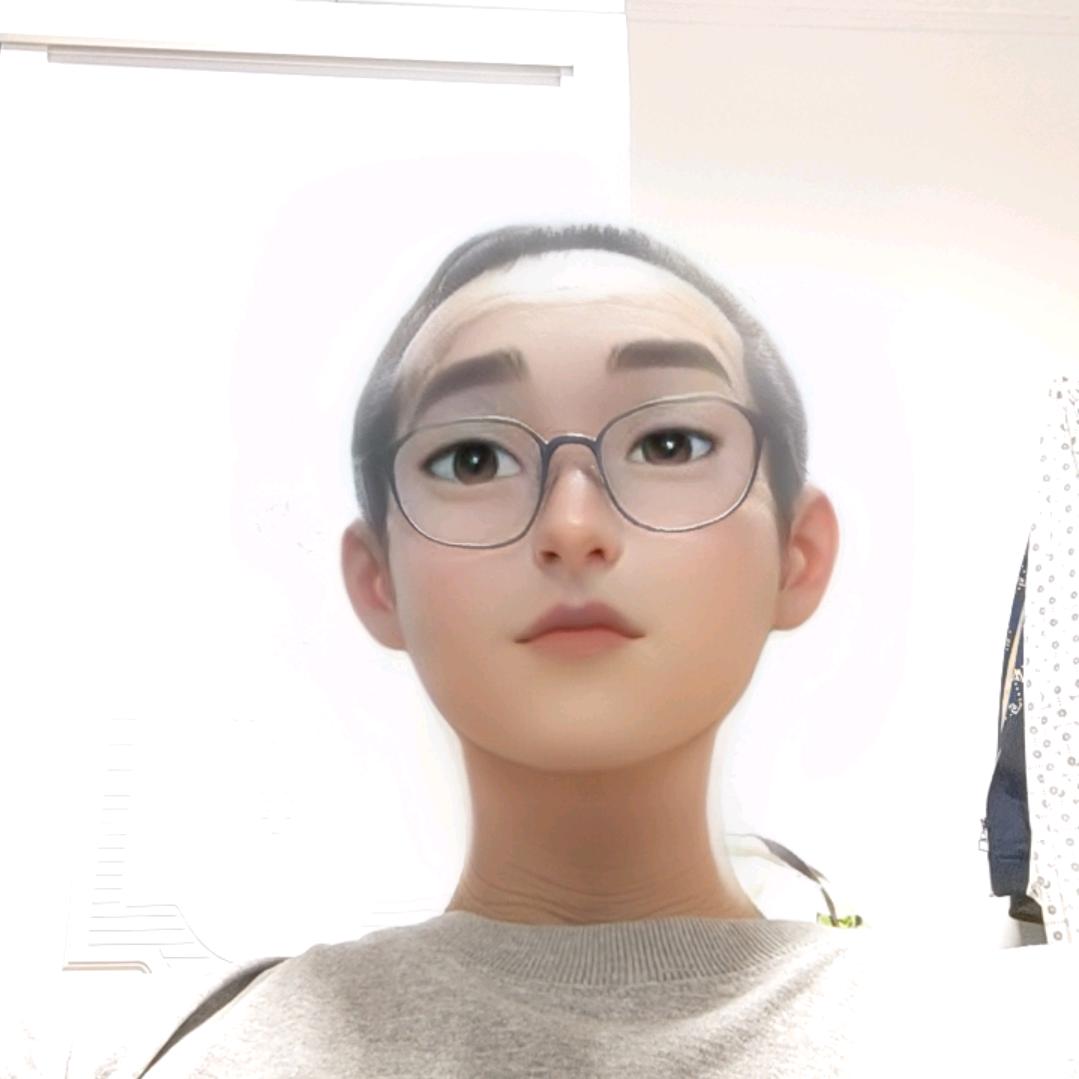 An an