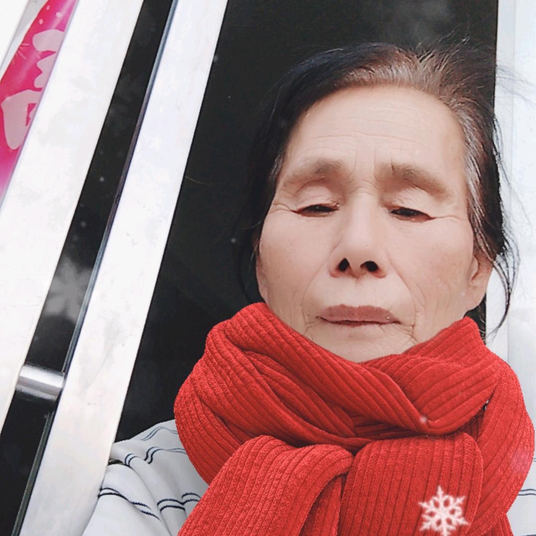 一个，