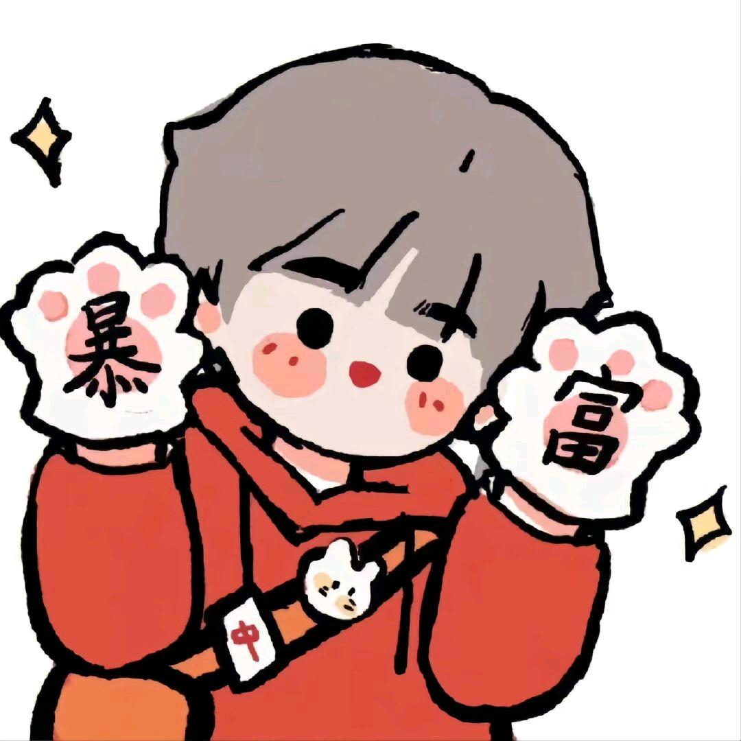 雯雯