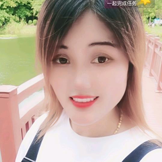 单身美子