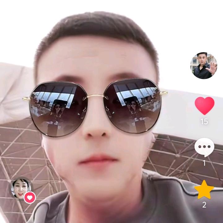 永敢得心