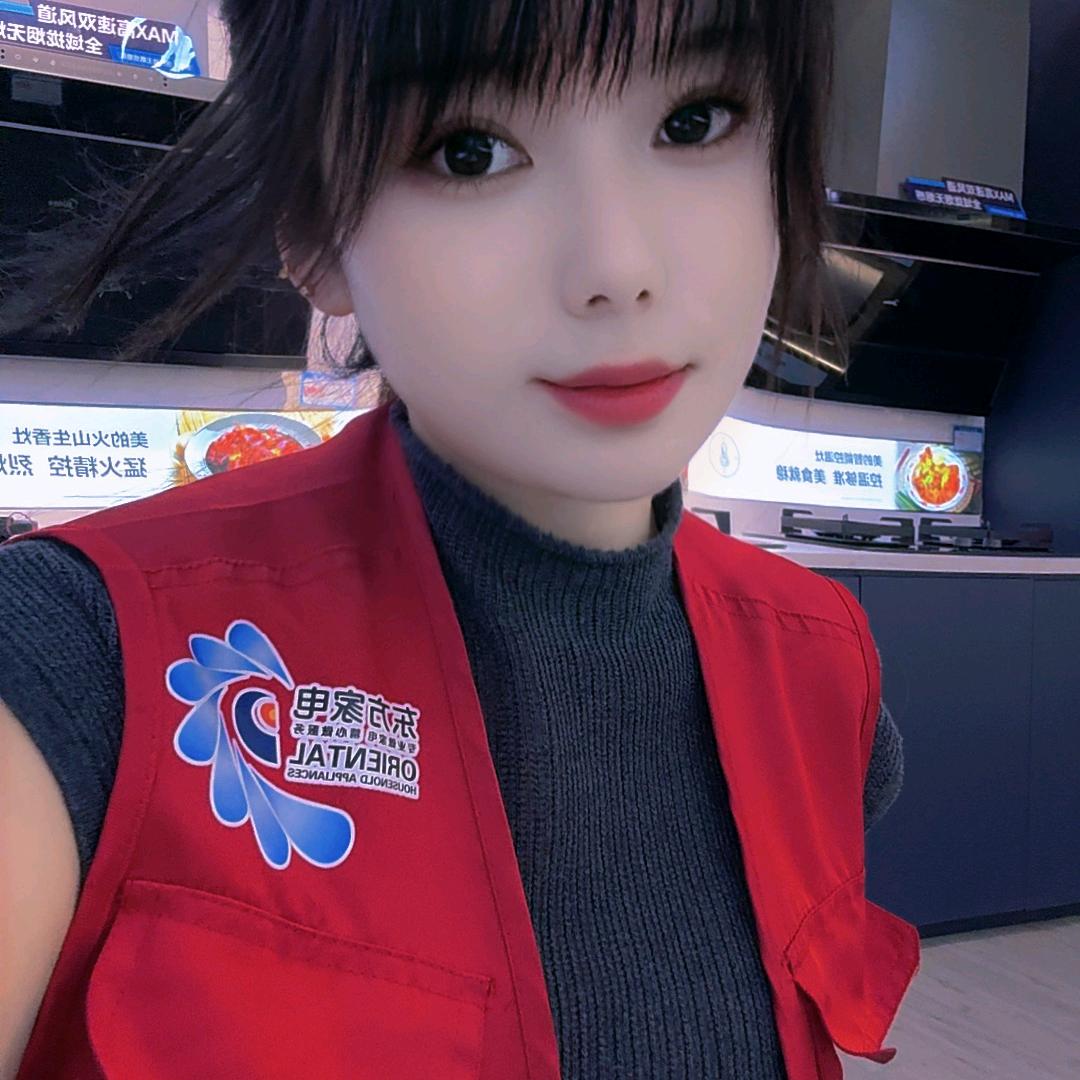 东方百货掇刀家电娟子