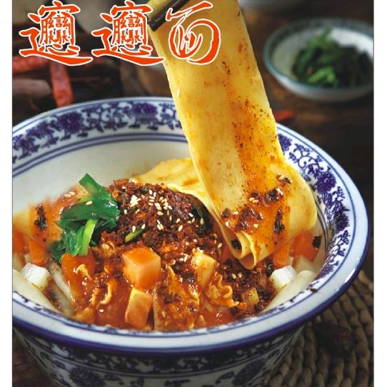 李鑫