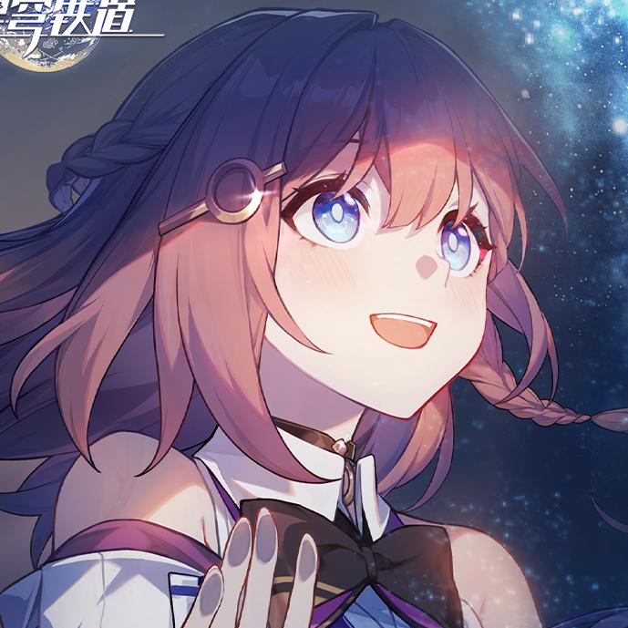 走着走着别踩到就好