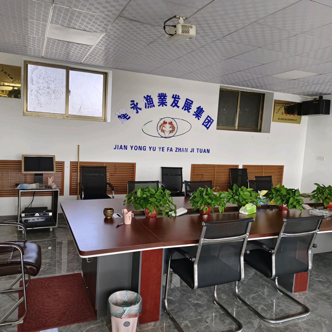 唐山建永渔业