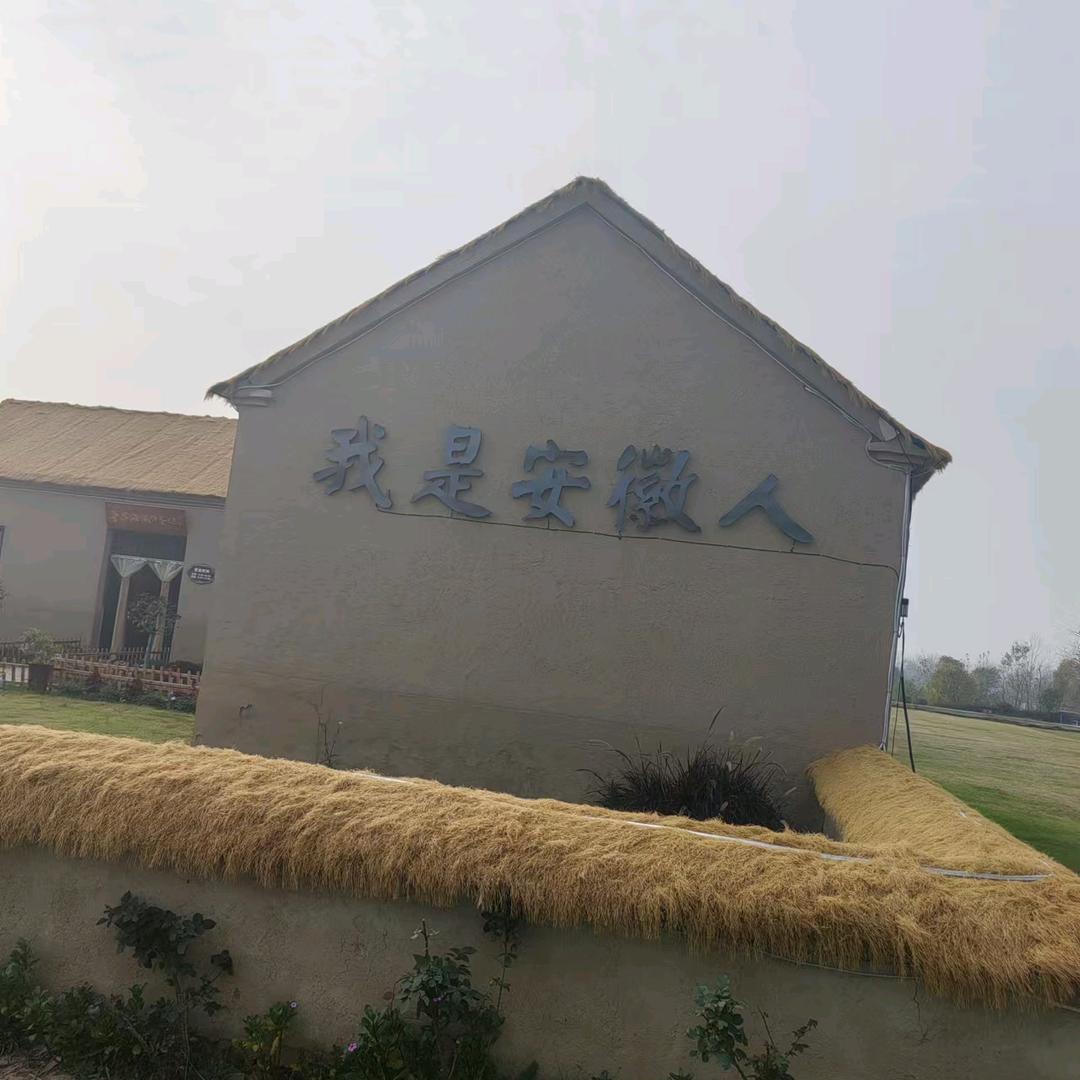 别让时间陌生了彼此