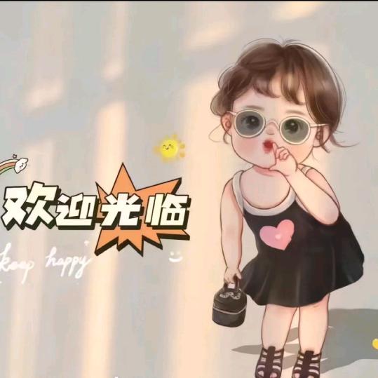 福姐好物