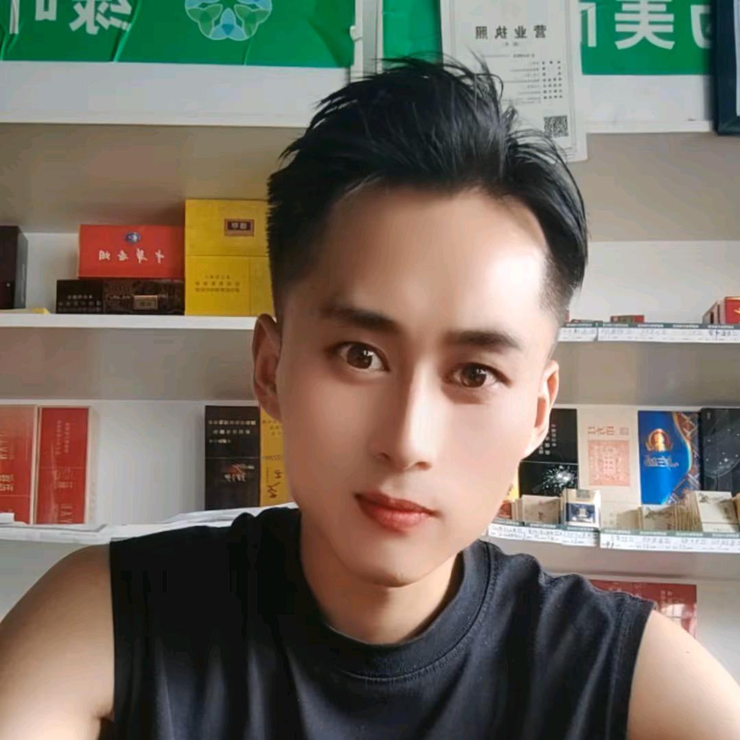 邵公子