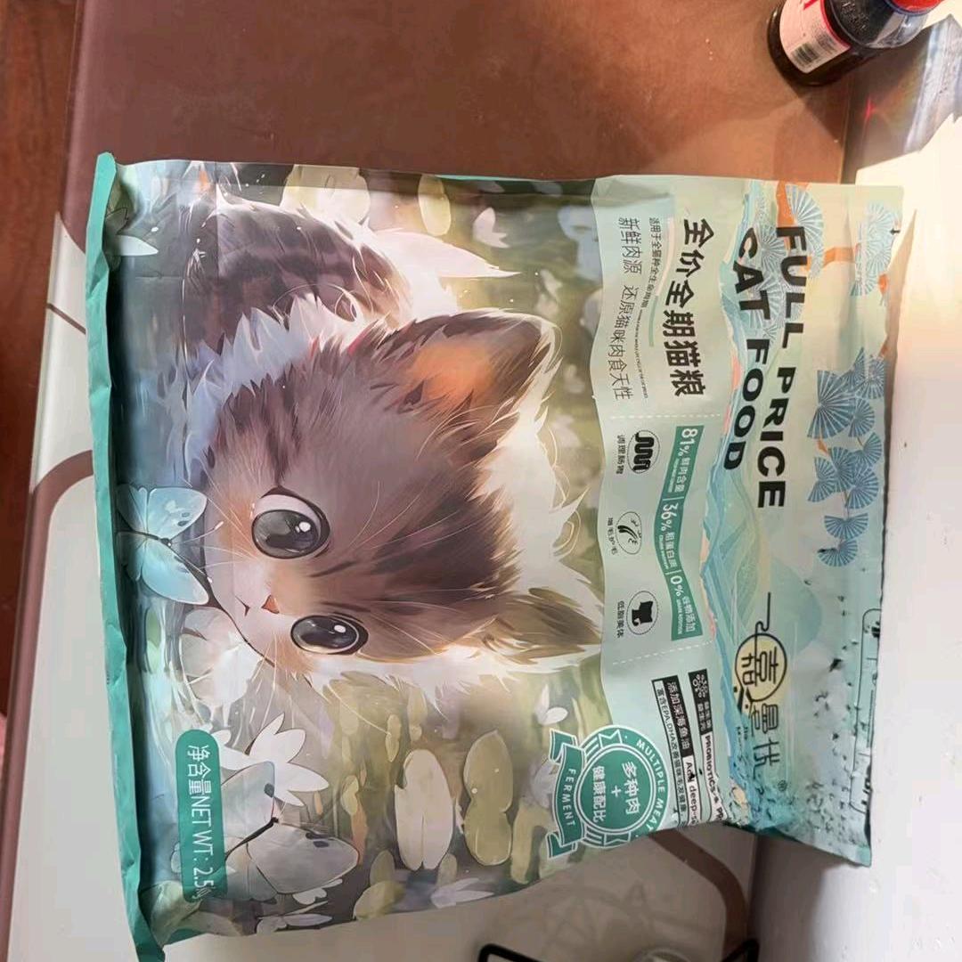 我丶丶↖