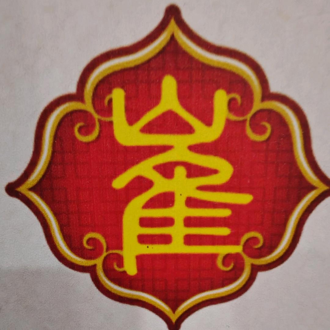 崔氏圣手：人体修理铺：网络吵架调解室😂