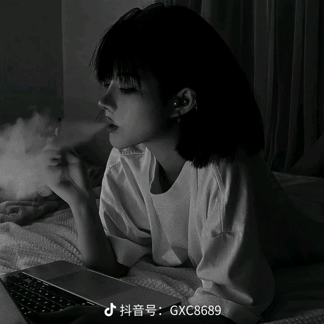 爱你😘