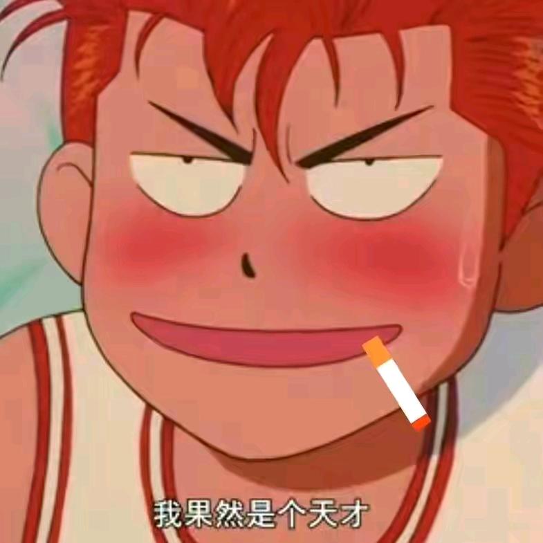 买昂纳多