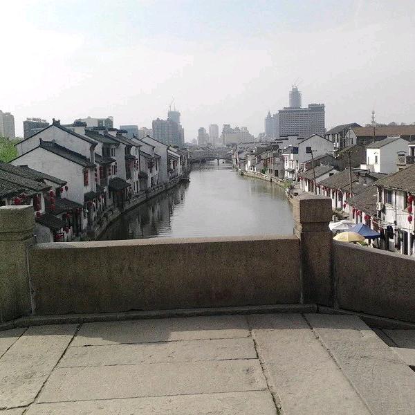 人间烟火
