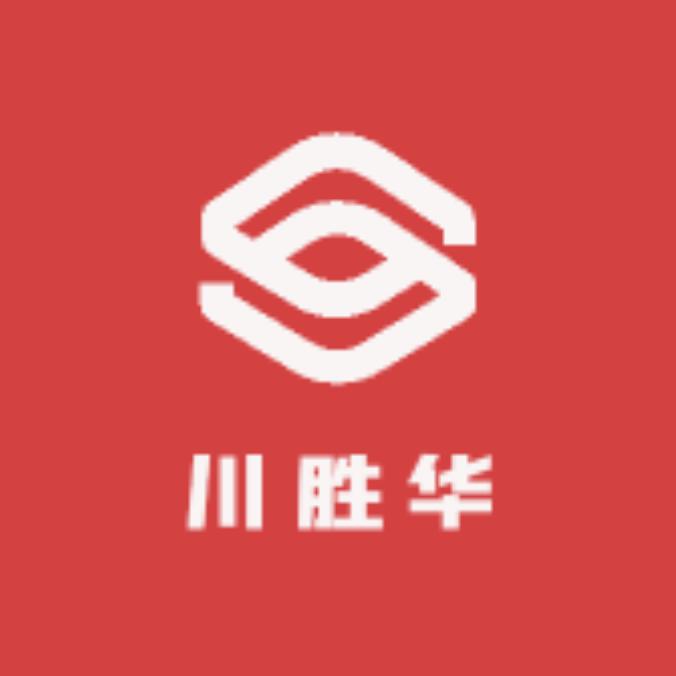 川胜华五金百货