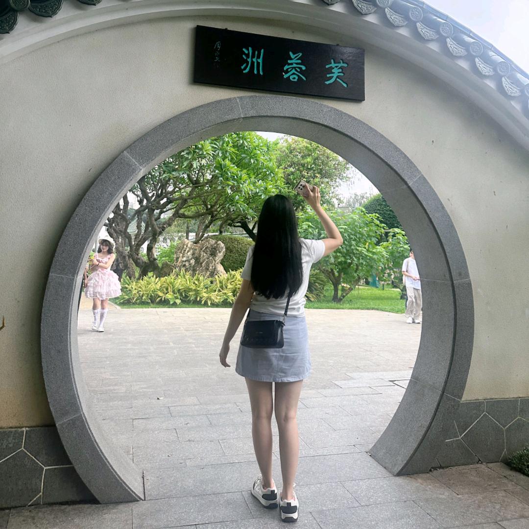 娜娜带你吃喝玩乐