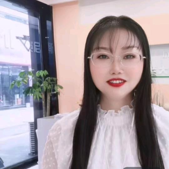 心怡