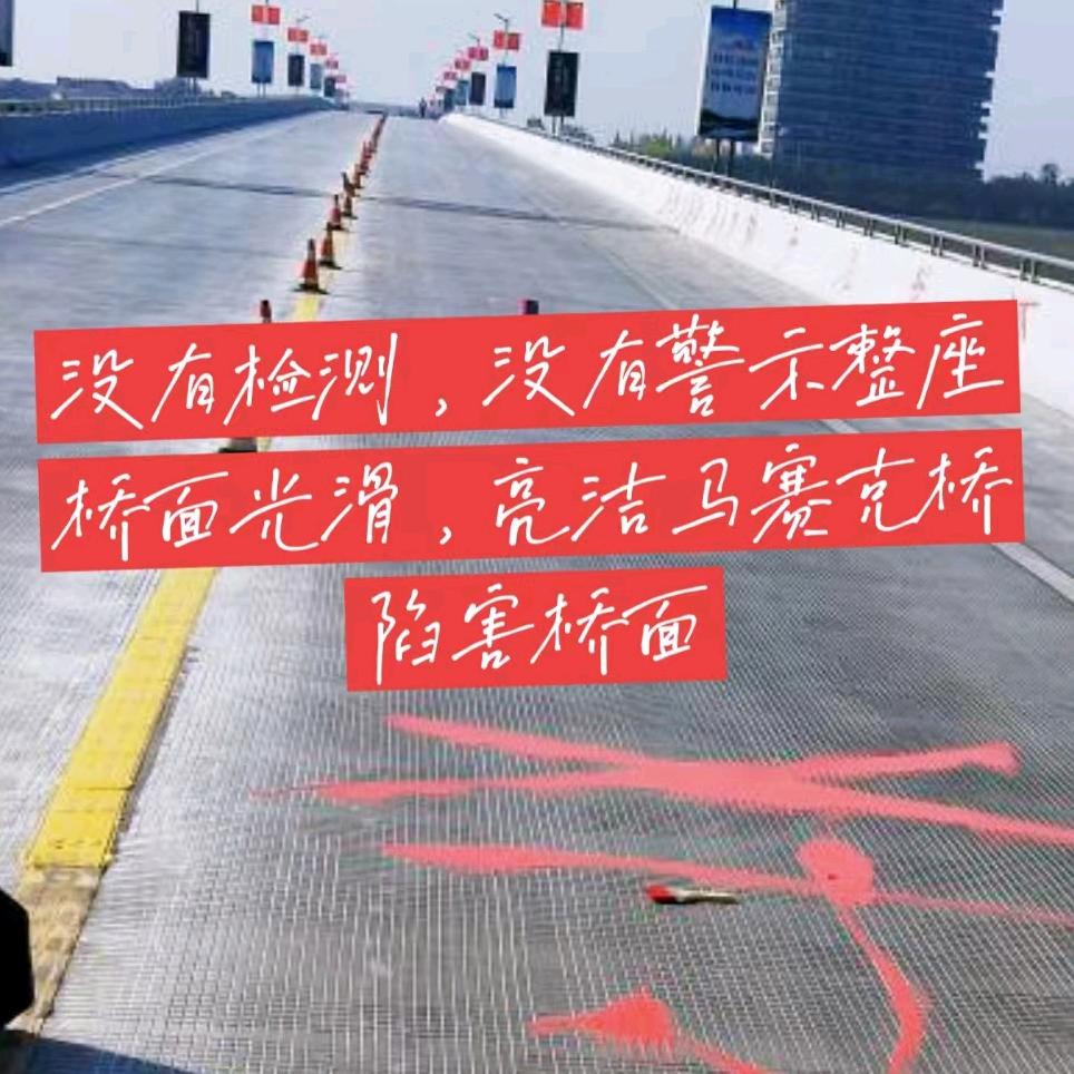 我忍  爆发