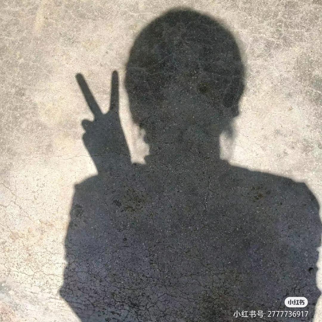 缘至