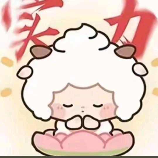 …