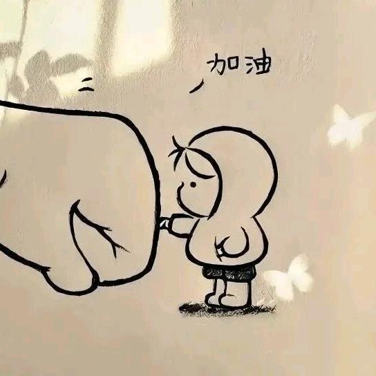 甜7