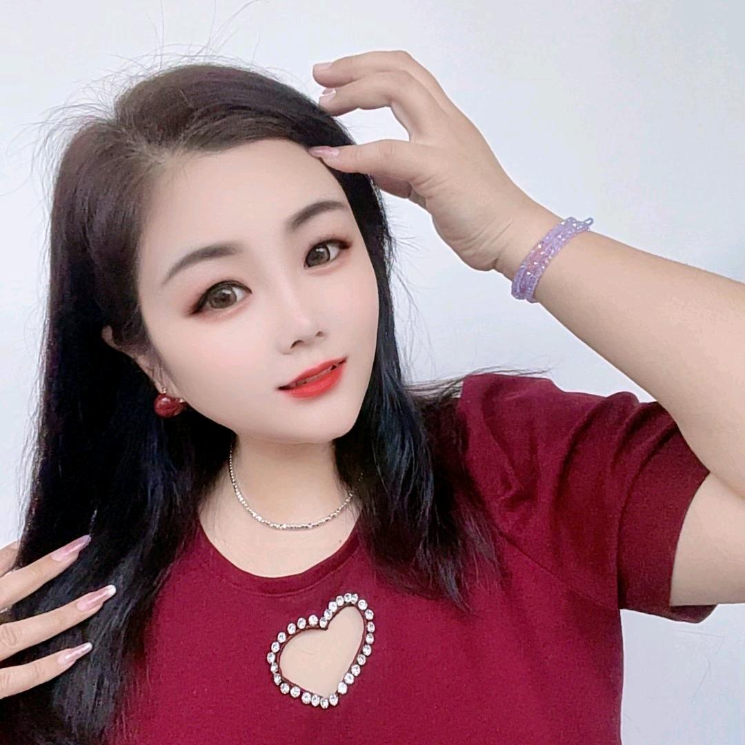 沐瑶