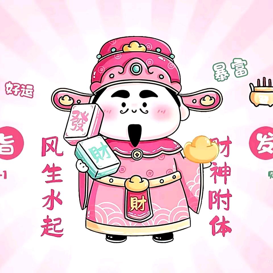 美女在这