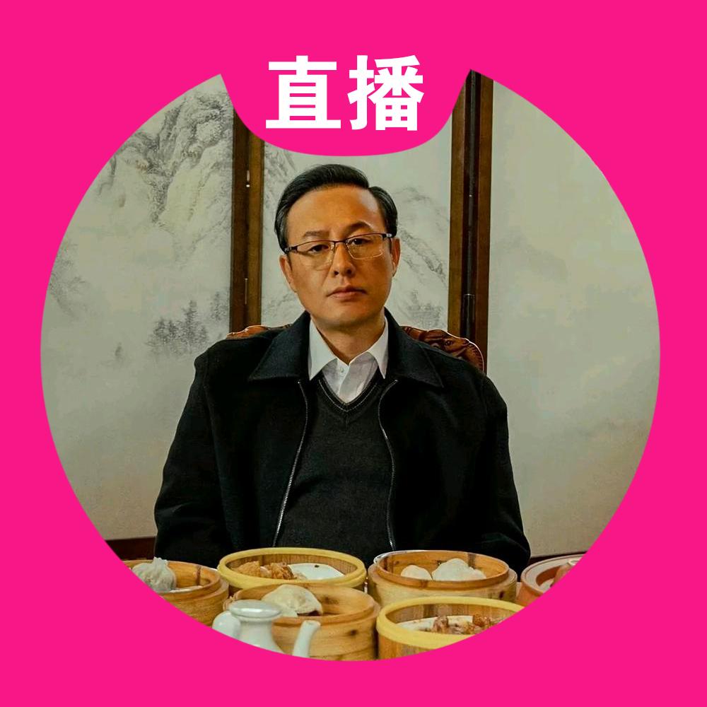 成语积累(高老师)