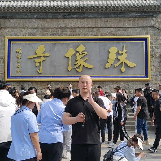 正义吱声