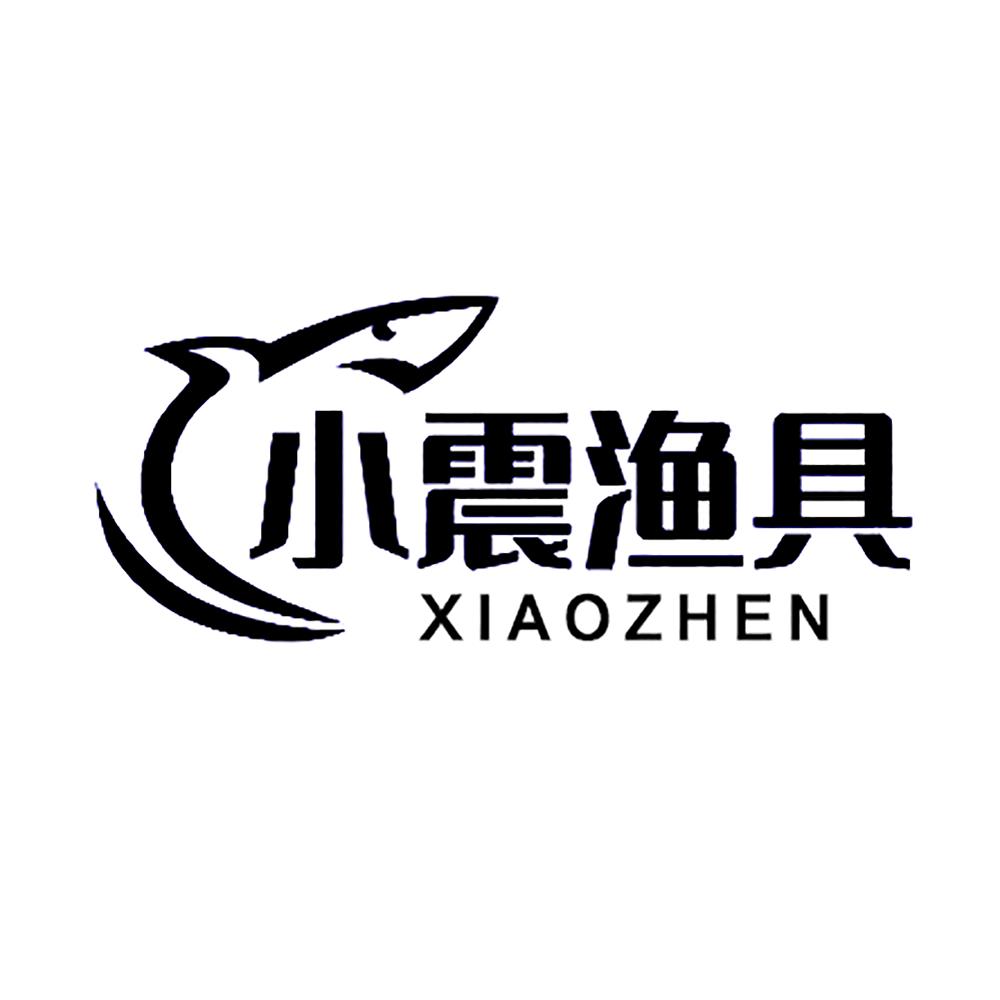 小震秘制窝料泡沫逗钓