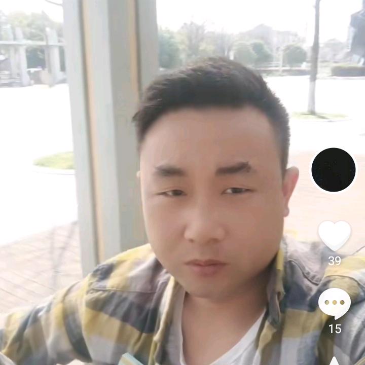 向天借一点运