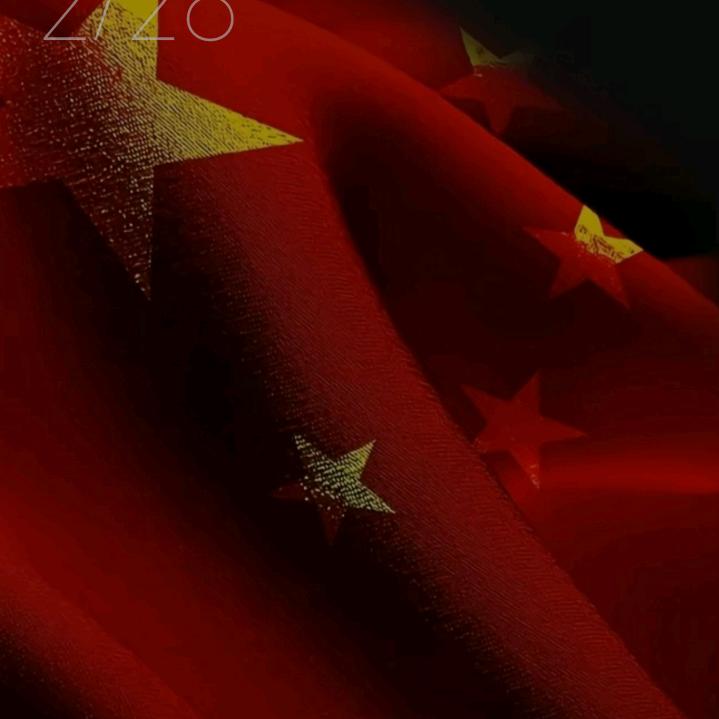 杨杨！