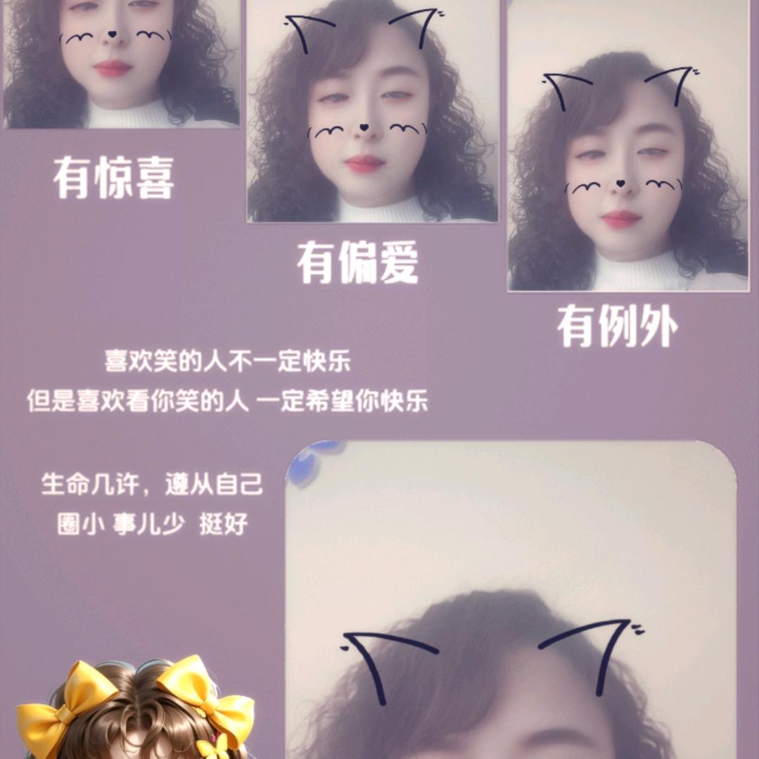 幸福(米乐家具)