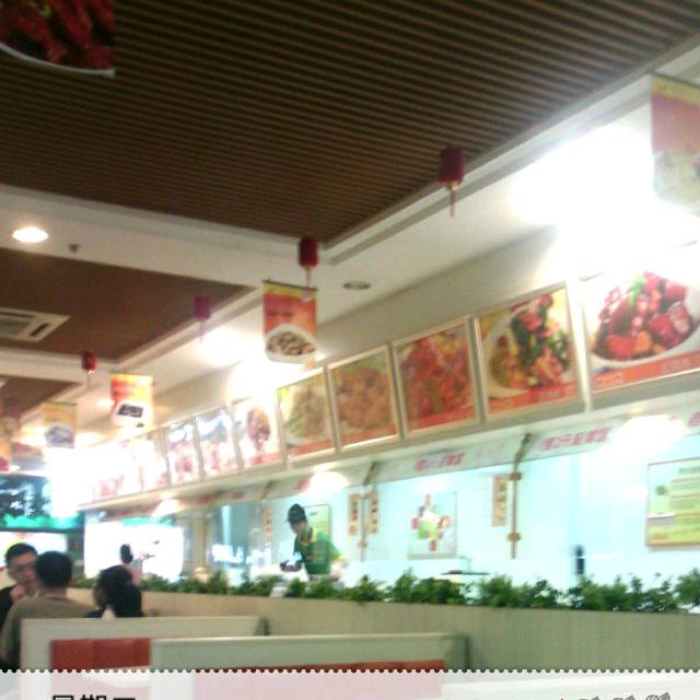 食客