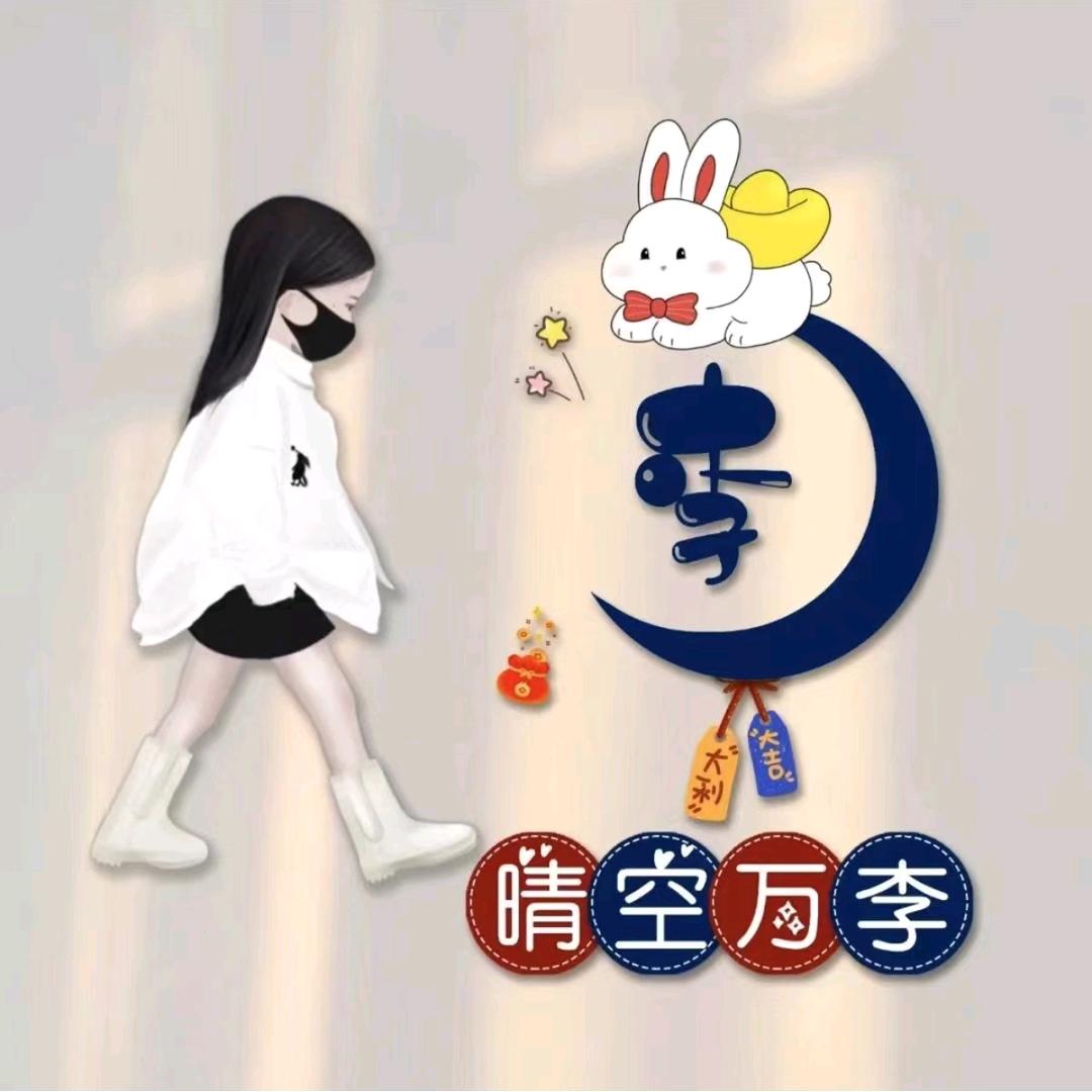 ♥CC橙🍊🍊🌻