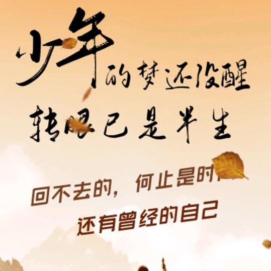 ღ陌然浅笑ꦿ᭄💕