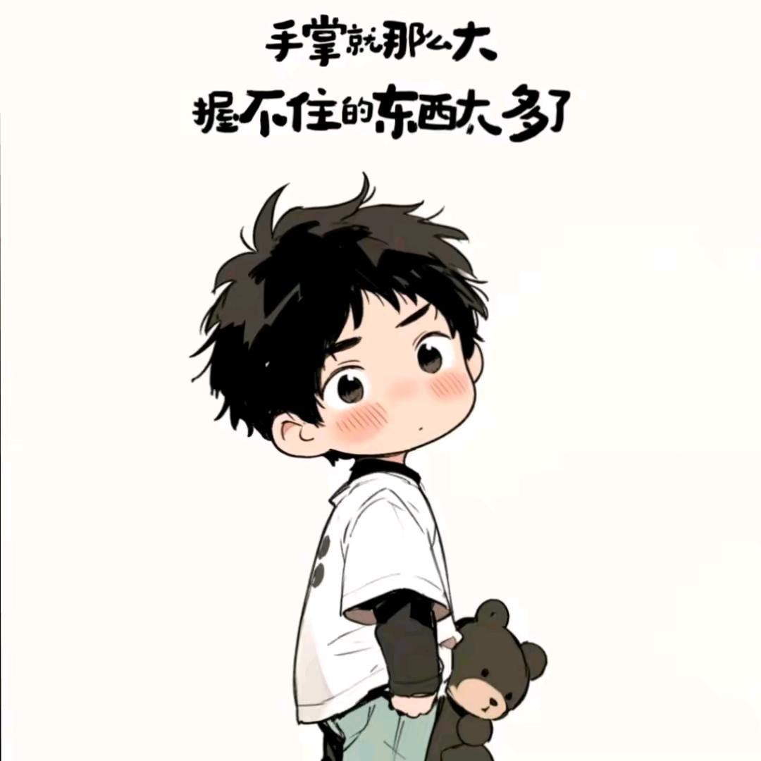 我不知道为什么这样