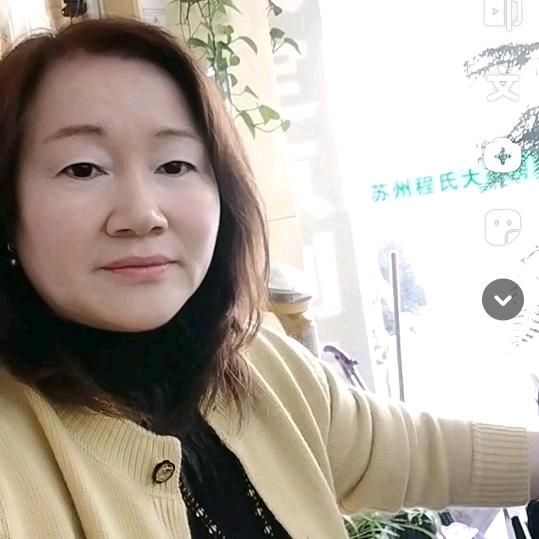 爱善天使