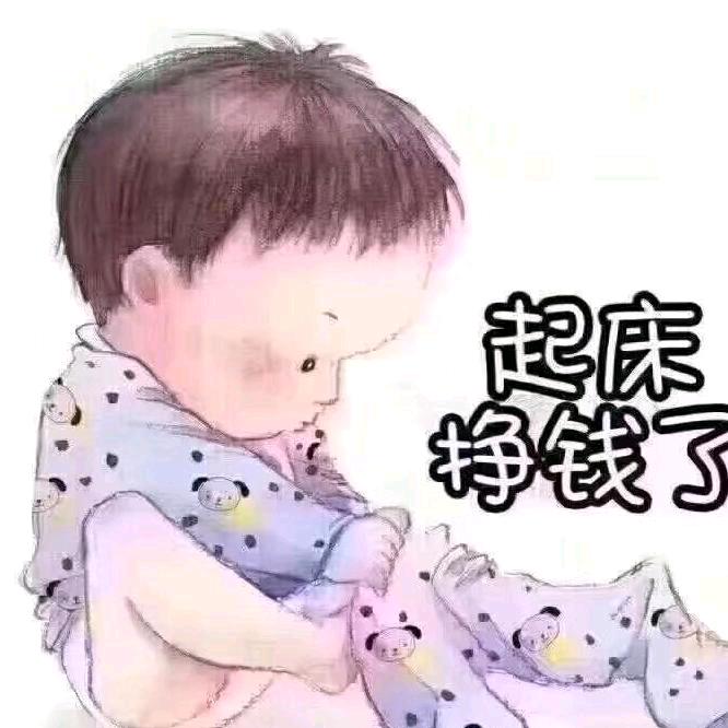韦三农业