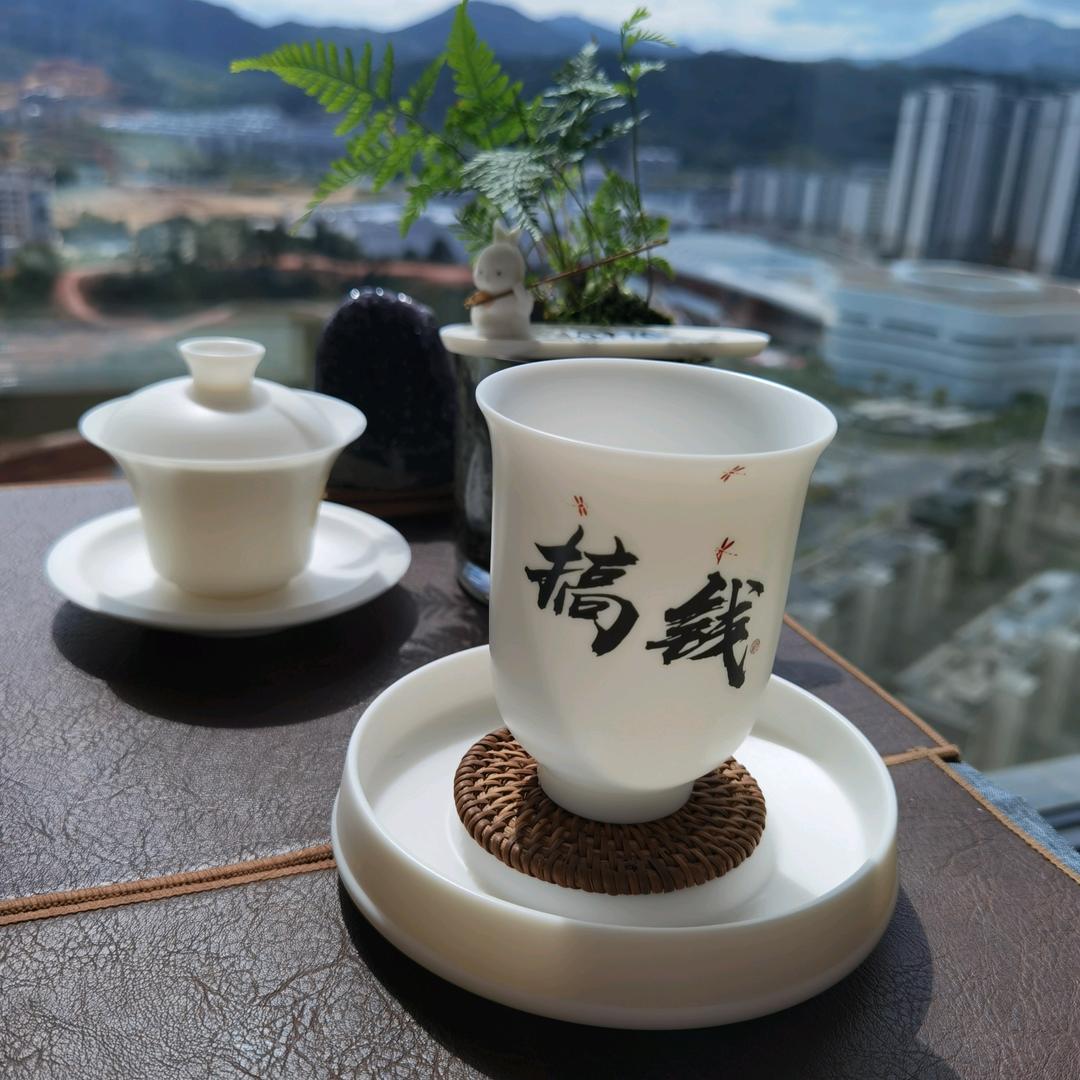 尤皿知旅茶器