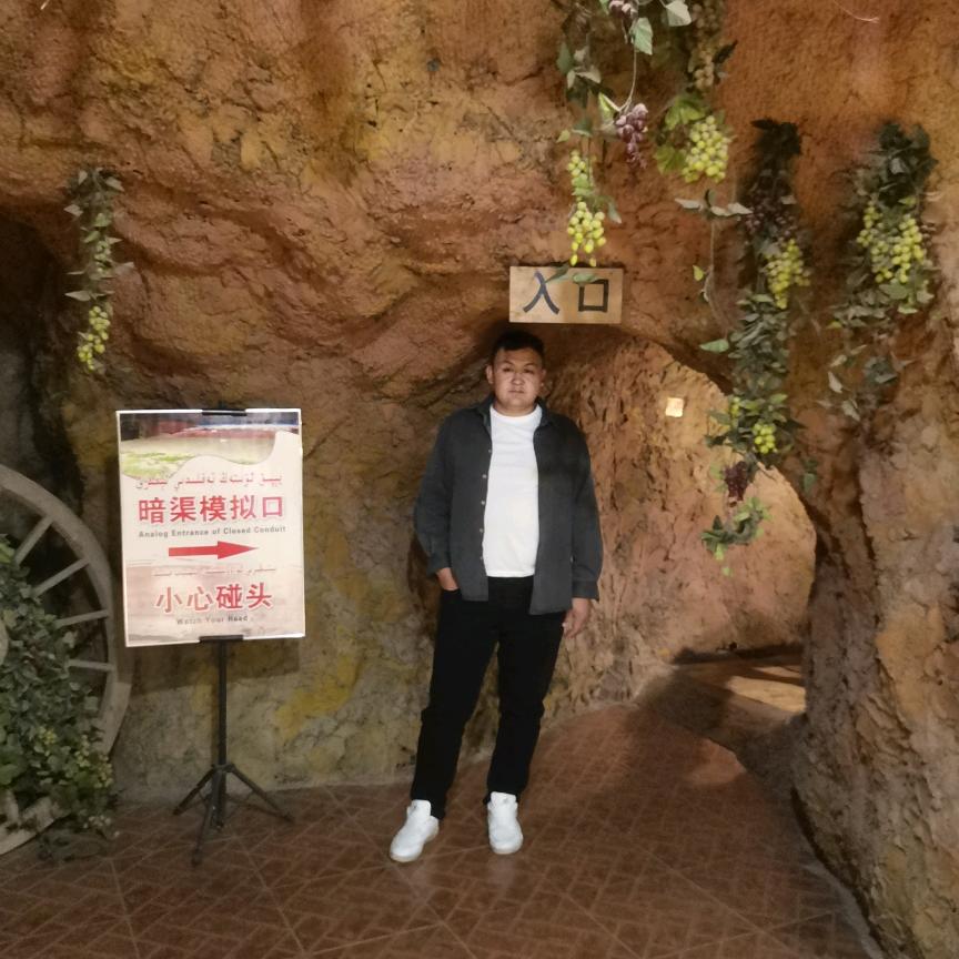 尔肯