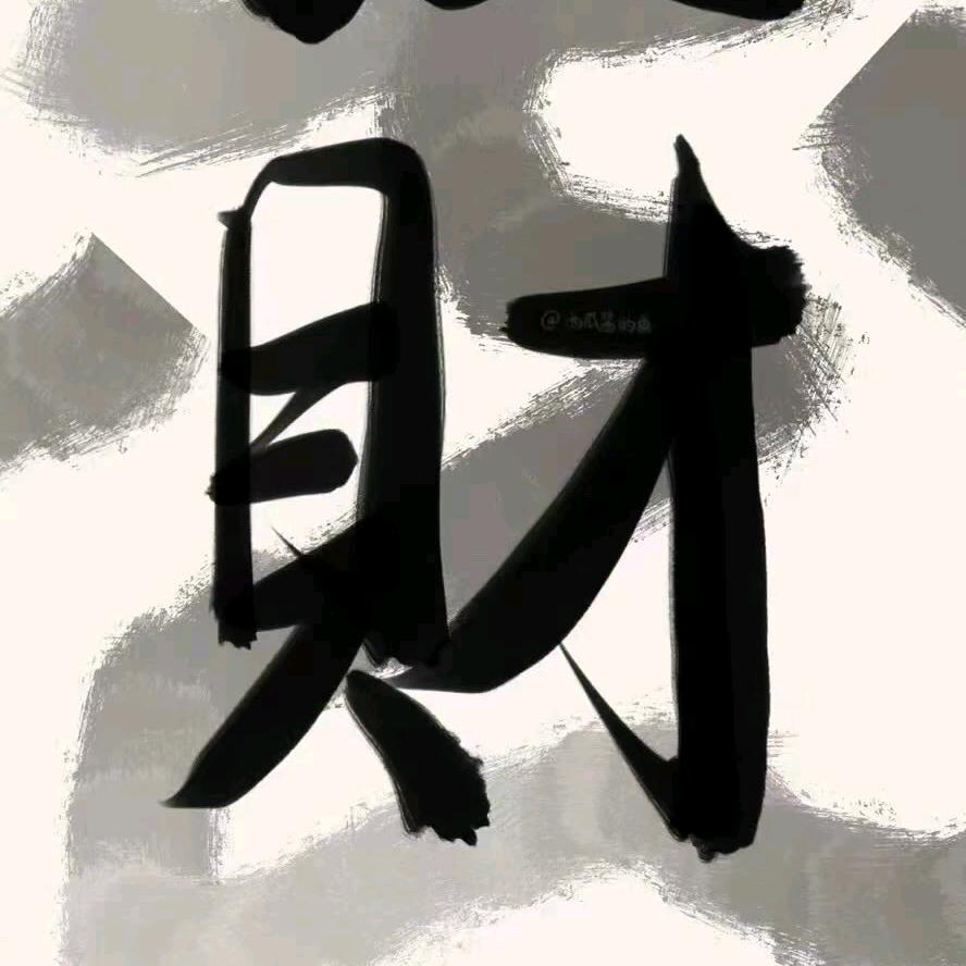 3.17