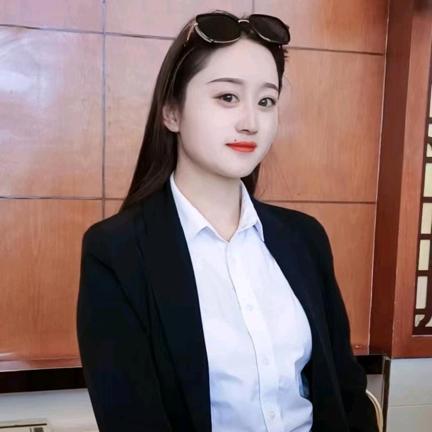 香香