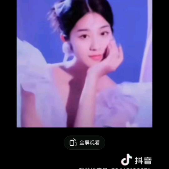 香香幸福。