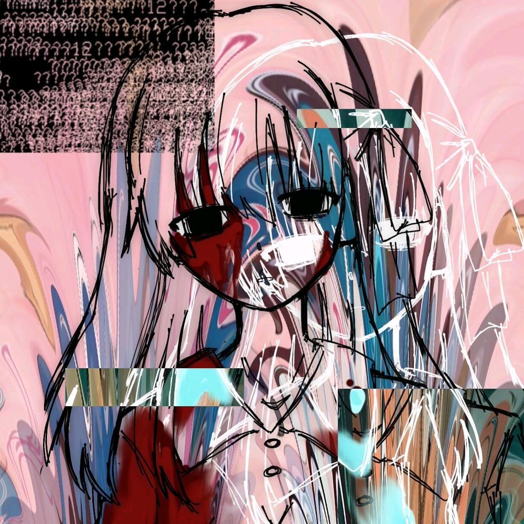 ぬ