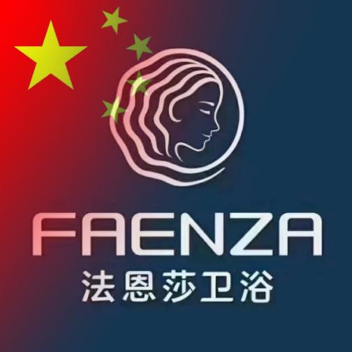 法恩莎小哥余家头店