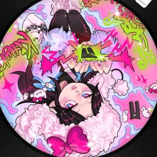 鱼头太二
