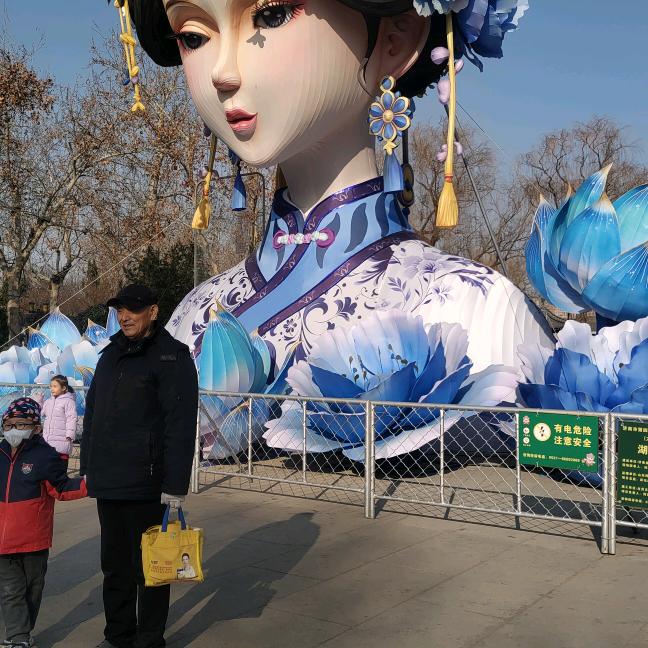 知足常乐🇨🇳♥️雄鹰